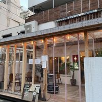   at Vegan Gyoza Yu Cafe in Tokyo