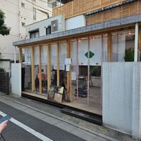  at Vegan Gyoza Yu Cafe in Tokyo