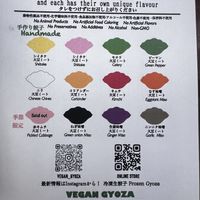   at Vegan Gyoza Yu Cafe in Tokyo