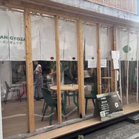 Lovely little restaurant on a quiet street    at Vegan Gyoza Yu Cafe in Tokyo