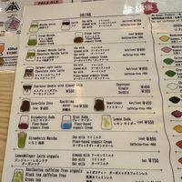   at Vegan Gyoza Yu Cafe in Tokyo