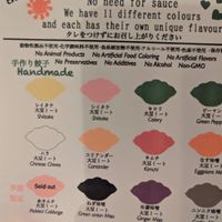  at Vegan Gyoza Yu Cafe in Tokyo