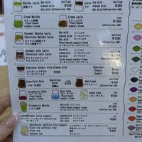   at Vegan Gyoza Yu Cafe in Tokyo