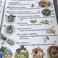 Menu at Meena Rice Based Cuisine in Chiang Mai