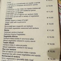 Vegetarian and vegan menu (vegan items not labeled…)  at Asmara in Rome