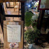  at Saishoku Ryouri F - Vegan Restaurant F in Kyoto