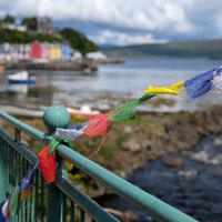  at Western Isles Hotel in Isle Of Mull
