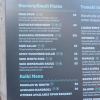  at Satori in Makawao