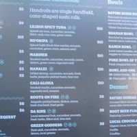  at Satori in Makawao