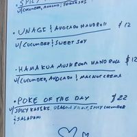  at Satori in Makawao