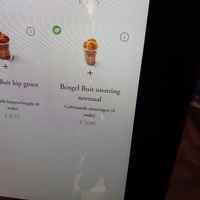 Vegan!! at Efteling in Kaatsheuvel