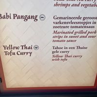 🥰  at Efteling in Kaatsheuvel