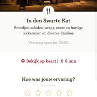   at Efteling in Kaatsheuvel