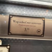 Zwarte kat: Vegan beef option - sold out in the evening   at Efteling in Kaatsheuvel