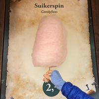 suikerspin (cotton candy) at Efteling in Kaatsheuvel