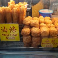 Youtiao and butterfly buns at Delisnacks 德利食 - Whampoa Makan Place in Central Singapore