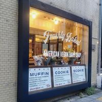 Side window at Ovgo B.A.K.E.R Edo St in Tokyo