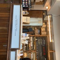 Front counter at Ovgo B.A.K.E.R Edo St in Tokyo