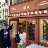   at Ovgo B.A.K.E.R Edo St in Tokyo