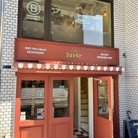   at Ovgo B.A.K.E.R Edo St in Tokyo