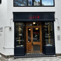   at Ovgo B.A.K.E.R Edo St in Tokyo