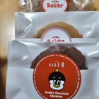  at Ovgo B.A.K.E.R Edo St in Tokyo