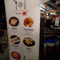  at KSF (Korea Street Food) in Ljubljana