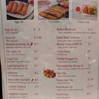 App menu page at Asian Vegan Bistro in Bakersfield