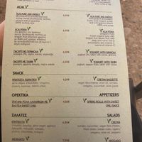 menu at Istioploikos Sea Lounge in Crete