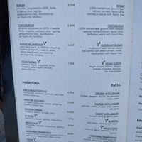 Menu 6 at Istioploikos Sea Lounge in Crete