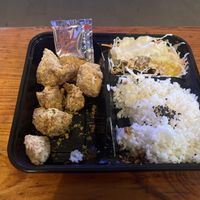 Vegan rice box (take away)  at Little Ban Ban in Port Adelaide