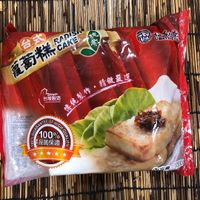 Radish cake  at Bingcheng Chinese Product 氷城物産 in Osaka