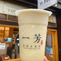 . at Yifang Taiwan Fruit Tea in Berkeley