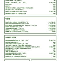 Menu  at RADION - Maybe closed in Amsterdam