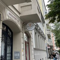 Outside  at Green Scoop Vegan in Berlin