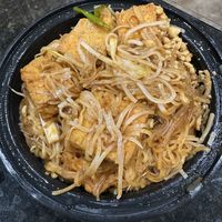   at Phuket I'm Vegan - Cloud Kitchen in Arlington