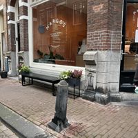 Outside  at Margo's Amsterdam - Jordaan in Amsterdam