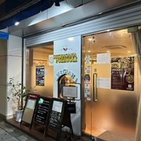   at Unique (V) Pizzeria SUKHASANA in Osaka