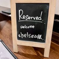   at Unique (V) Pizzeria SUKHASANA in Osaka