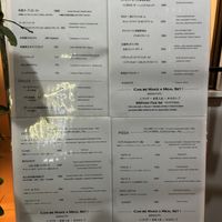   at Unique (V) Pizzeria SUKHASANA in Osaka