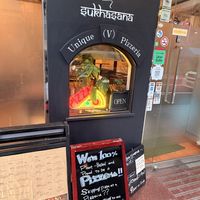   at Unique (V) Pizzeria SUKHASANA in Osaka