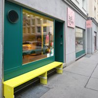  at Ballroom - Damn.good.dumplings in Vienna