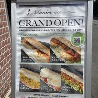 Note: bread featured in photo isn’t the actual vegan option at Panino in Osaka