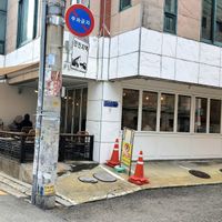 exterior of location - street view at Plant Cafe & Kitchen - Yeonnam in Seoul