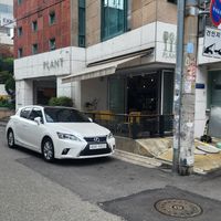  at Plant Cafe & Kitchen - Yeonnam in Seoul