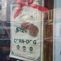 Corn Dog at GangNam Falafel in Paris