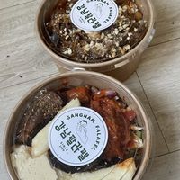   at GangNam Falafel in Paris