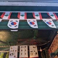  at GangNam Falafel in Paris