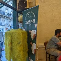  at GangNam Falafel in Paris
