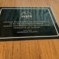  at GangNam Falafel in Paris